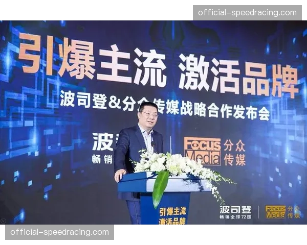 权益交付流程透明化 品牌激活效能显著爬升