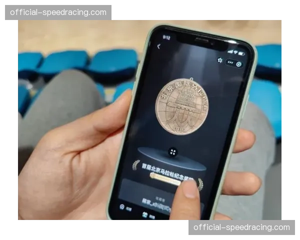 数字藏品分发机制下沉至二线赛事 权益兑换更透明